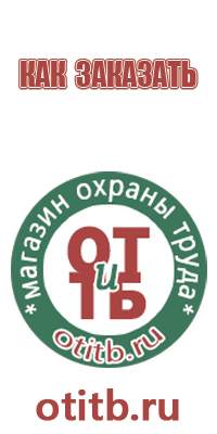 ограничительные знаки дорожного движения