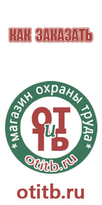 желтый треугольник знак дорожного движения