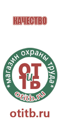 желтый треугольник знак дорожного движения