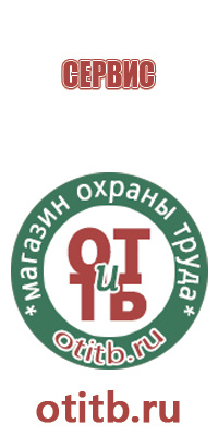 желтый треугольник знак дорожного движения