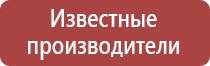 знаки по безопасности труда гост охране