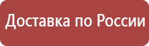 файлы для перекидной системы