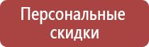 гост 19433 маркировка опасных грузов 88