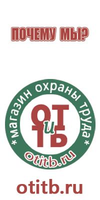 маркировка опасного груза на вагонах