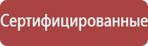 маркеры для маркировки кабелей и проводов