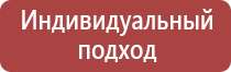 знаки безопасности земляные работы