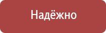 предписывающие знаки дорожного движения 2022 года
