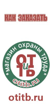 предписывающие знаки дорожного движения 2022 года