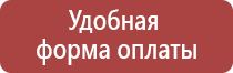 дорожные знаки предупреждающие опасный поворот