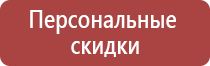 дорожные знаки предупреждающие опасный поворот