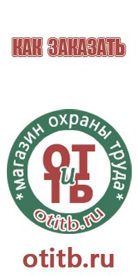 дорожные знаки предупреждающие опасный поворот