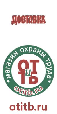 дорожные знаки предупреждающие опасный поворот