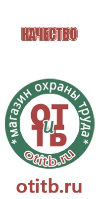 дорожные знаки предупреждающие опасный поворот