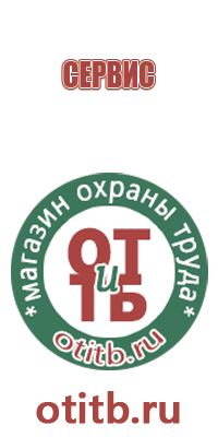 дорожные знаки предупреждающие опасный поворот