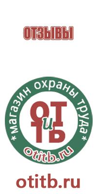 дорожные знаки предупреждающие опасный поворот