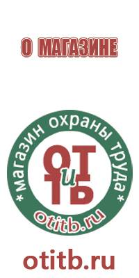 доска для мела магнитно маркерная brauberg