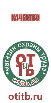 дорожные знаки направление движения по полосам