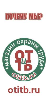 дорожные знаки направление движения по полосам