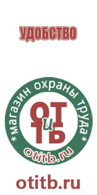 дорожные знаки направление движения по полосам