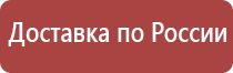 сервисные знаки дорожного движения