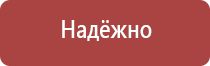 сервисные знаки дорожного движения