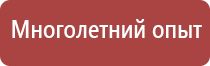 сервисные знаки дорожного движения