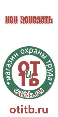 сервисные знаки дорожного движения