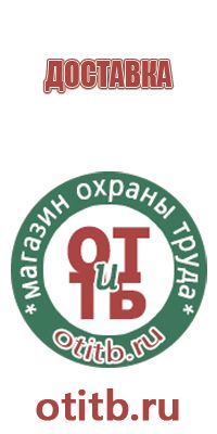 сервисные знаки дорожного движения