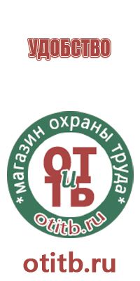 сервисные знаки дорожного движения