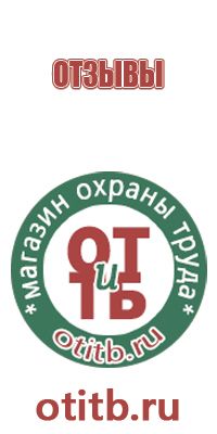 сервисные знаки дорожного движения