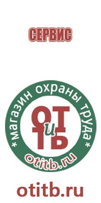 дорожные знаки остановка запрещена по четным