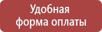 знаки дорожного движения обгон запрещен