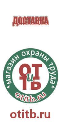 гост дорожные знаки 52290 2004 р