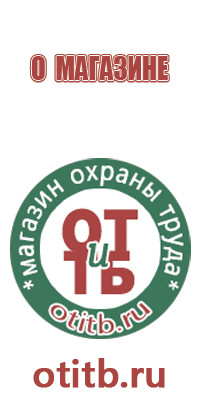 гост дорожные знаки 52290 2004 р