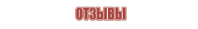 гост дорожные знаки 52290 2004 р