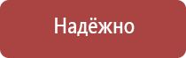 дорожный знак движение грузовых автомобилей запрещено 3.4