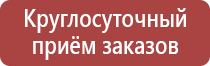 дорожный знак движение грузовых автомобилей запрещено 3.4