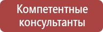 дорожный знак движение грузовых автомобилей запрещено 3.4