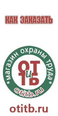 дорожный знак движение грузовых автомобилей запрещено 3.4