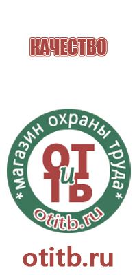 дорожный знак движение грузовых автомобилей запрещено 3.4