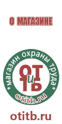 дорожный знак остановка запрещена по нечетным