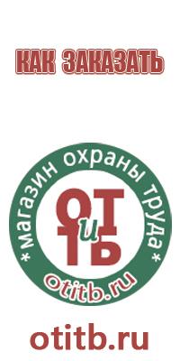 дорожные знаки опасности на дороге