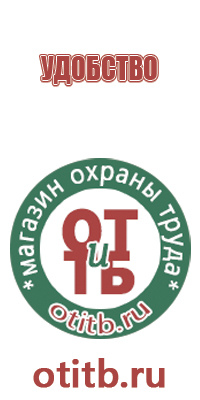 перекидная система а1 настенная