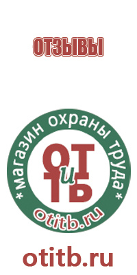 перекидная система а1 настенная