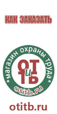 дорожный знак приближение к перекрестку