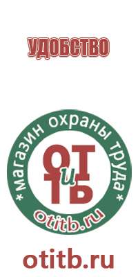 дорожный знак приближение к перекрестку