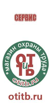 дорожный знак приближение к перекрестку