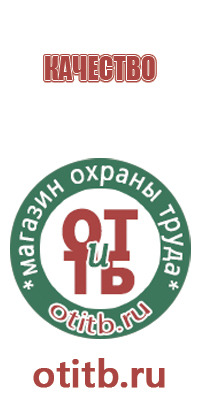 знаки дорожного движения для инвалидов