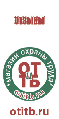 знаки дорожного движения для инвалидов