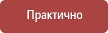 знак дорожные работы на желтом фоне